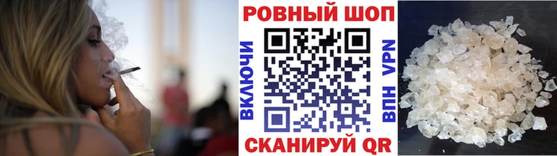 Купить Верхняя Тура Кокаин  Каннабис  ГЕРОИН  Гашиш  МЕФ 