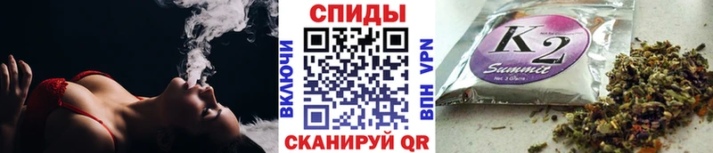 БУТИРАТ буратино купить Верхняя Тура