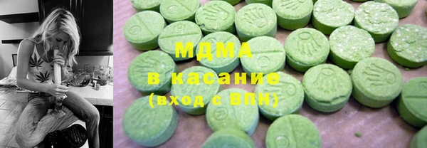 скорость Белокуриха