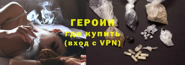 прущие грибы Белоозёрский