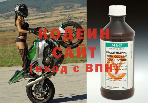 скорость Белокуриха