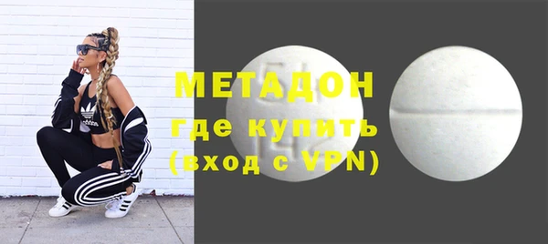 скорость Белокуриха