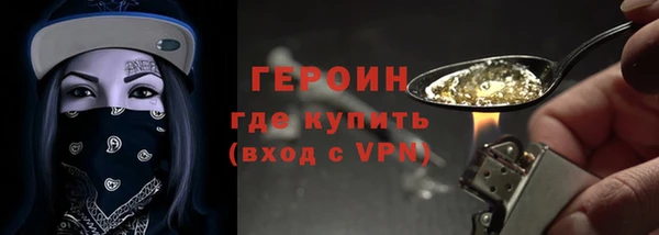 прущие грибы Белоозёрский