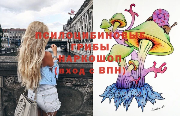 меф VHQ Беломорск