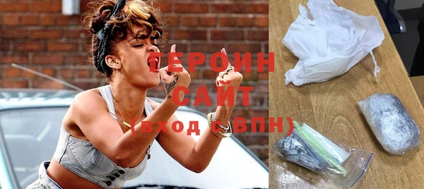 меф VHQ Беломорск