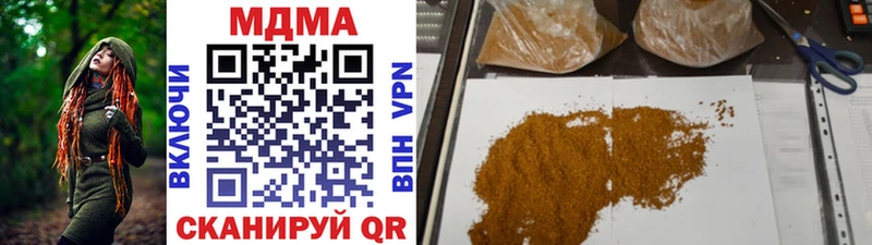 MDMA VHQ Верхняя Тура