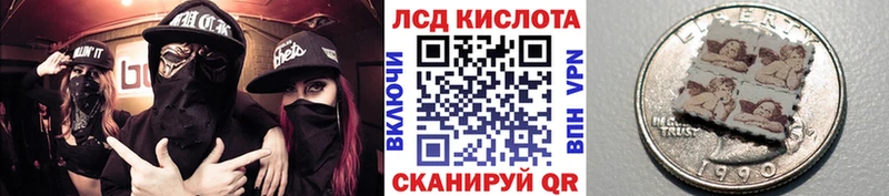 купить наркоту  Верхняя Тура  Наркотические марки 1,5мг 