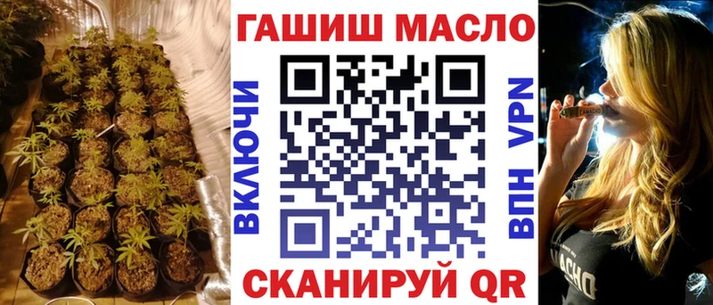 сколько стоит  Верхняя Тура  MEGA зеркало  ТГК гашишное масло 