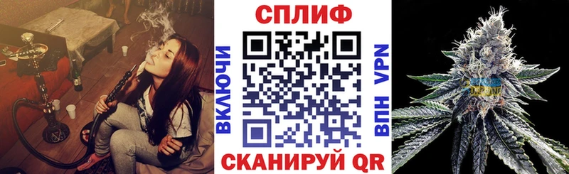 МАРИХУАНА VHQ  Верхняя Тура 