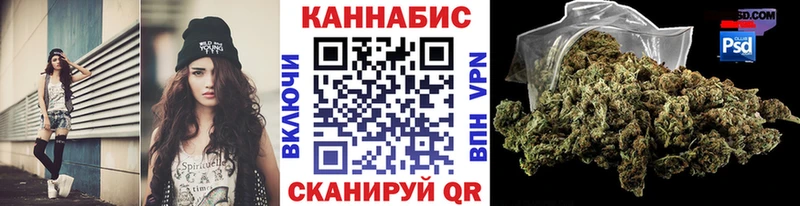 Марихуана план Верхняя Тура